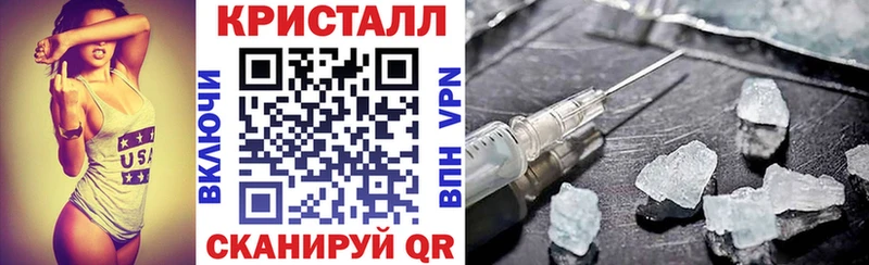 Amphetamine Розовый  купить закладку  Приморско-Ахтарск 