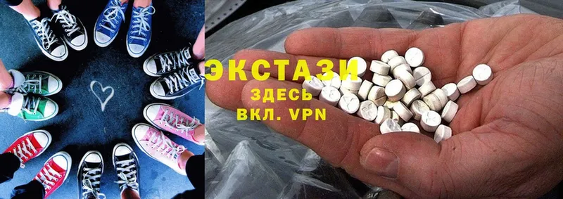 мега ССЫЛКА  маркетплейс формула  Ecstasy MDMA  что такое наркотик  Приморско-Ахтарск 