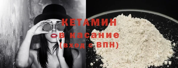 кокаин перу Новокубанск