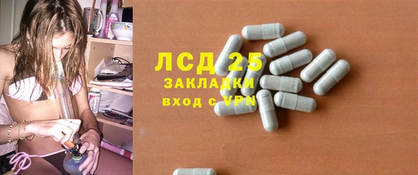COCAINE Няндома