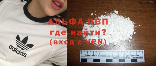 кокаин перу Новокубанск