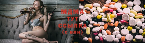 кокаин перу Новокубанск