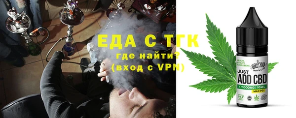 кокаин перу Новокубанск