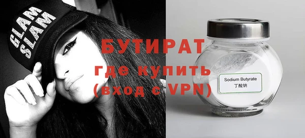 кокаин перу Новокубанск