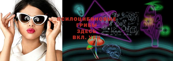 кокаин перу Новокубанск