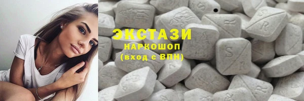 кокаин перу Новокубанск