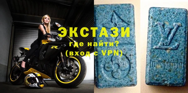 кокаин перу Новокубанск
