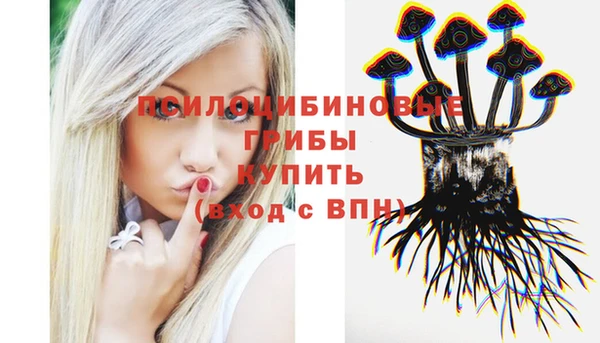 кокаин перу Новокубанск