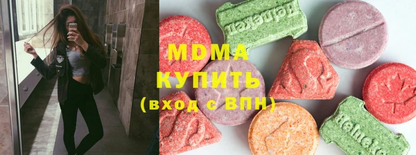 кокаин перу Новокубанск