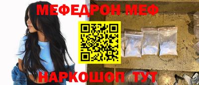 ГАЛЛЮЦИНОГЕННЫЕ ГРИБЫ Абакан