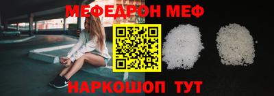 героин Азнакаево