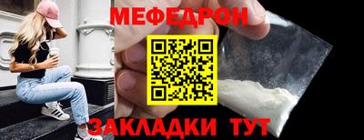 героин Азнакаево