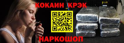 героин Азнакаево