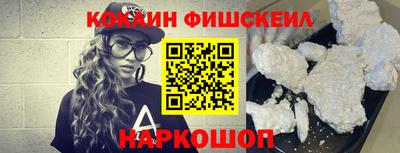 ГАЛЛЮЦИНОГЕННЫЕ ГРИБЫ Абакан
