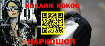 героин Азнакаево