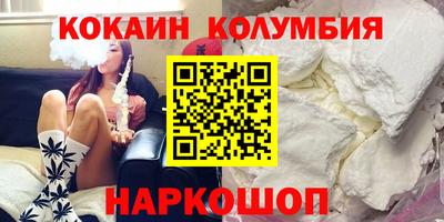 амф Бугуруслан