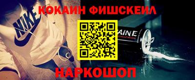 амф Бугуруслан