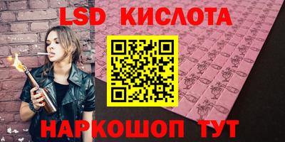 героин Азнакаево