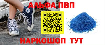 героин Азнакаево