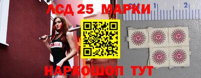 амф Бугуруслан