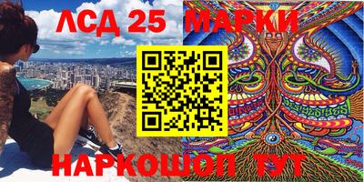 героин Азнакаево