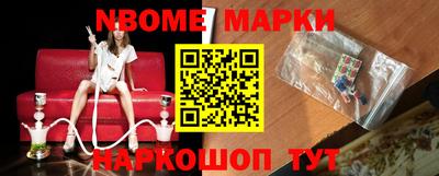 героин Азнакаево