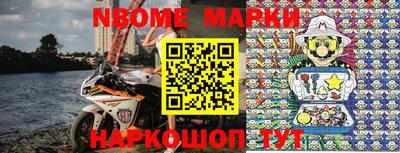 ALPHA-PVP Бузулук