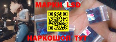ГАЛЛЮЦИНОГЕННЫЕ ГРИБЫ Абакан
