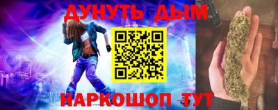 ALPHA-PVP Бузулук