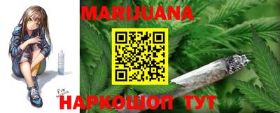 амф Бугуруслан