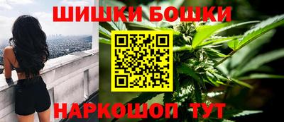 героин Азнакаево