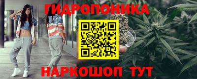 героин Азнакаево