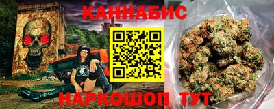 ALPHA-PVP Бузулук