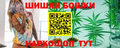 ГАЛЛЮЦИНОГЕННЫЕ ГРИБЫ Абакан
