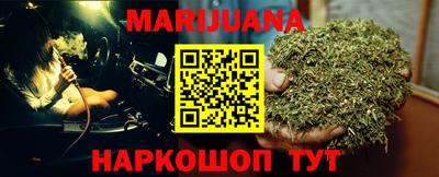 героин Азнакаево