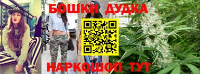 ALPHA-PVP Бузулук