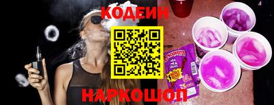 героин Азнакаево