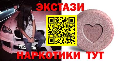 героин Азнакаево