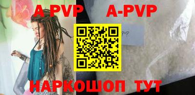 ГАЛЛЮЦИНОГЕННЫЕ ГРИБЫ Абакан