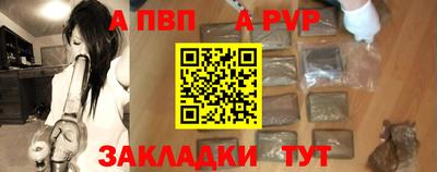ГАЛЛЮЦИНОГЕННЫЕ ГРИБЫ Абакан