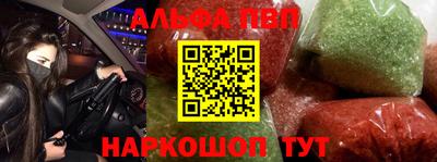 ГАЛЛЮЦИНОГЕННЫЕ ГРИБЫ Абакан