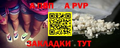 ГАЛЛЮЦИНОГЕННЫЕ ГРИБЫ Абакан