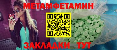 ГАЛЛЮЦИНОГЕННЫЕ ГРИБЫ Абакан
