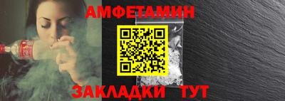 ГАЛЛЮЦИНОГЕННЫЕ ГРИБЫ Абакан