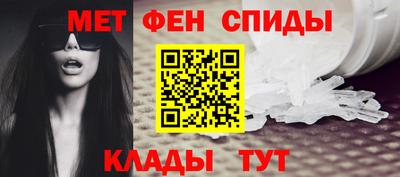 героин Азнакаево