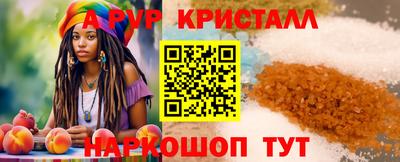 героин Азнакаево