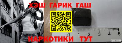 ГАЛЛЮЦИНОГЕННЫЕ ГРИБЫ Абакан