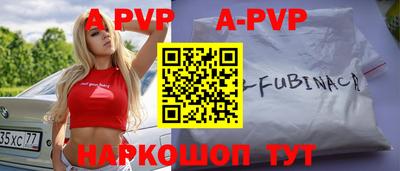 ГАЛЛЮЦИНОГЕННЫЕ ГРИБЫ Абакан