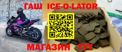 ГАЛЛЮЦИНОГЕННЫЕ ГРИБЫ Абакан