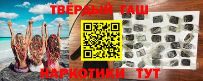 амф Бугуруслан